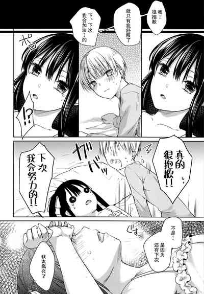 第36頁圖
