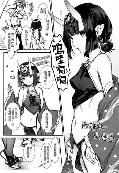 第40頁圖