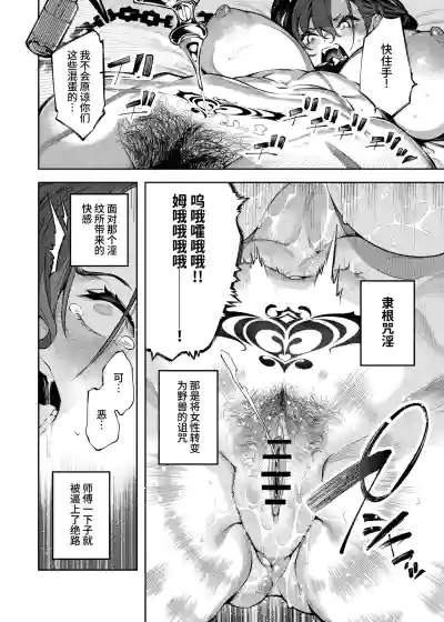 第12页图