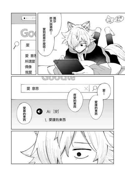 第16頁圖