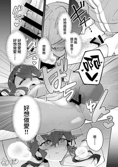 第32頁圖