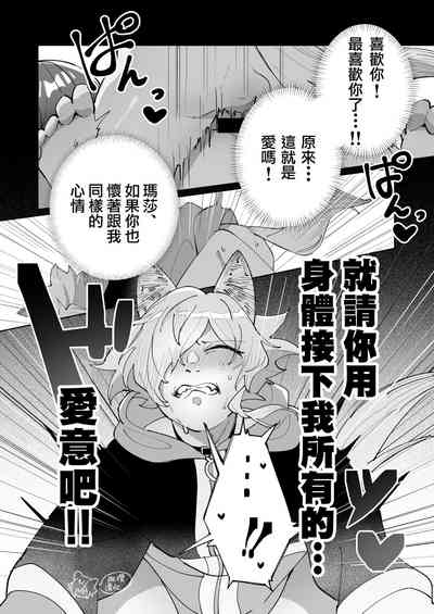 第36頁圖