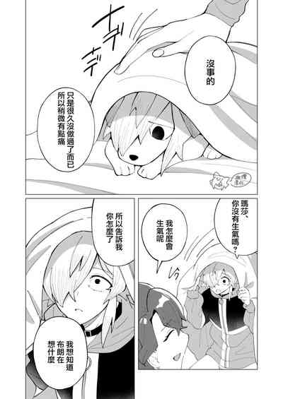 第40頁圖