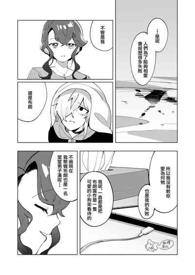 第44頁圖