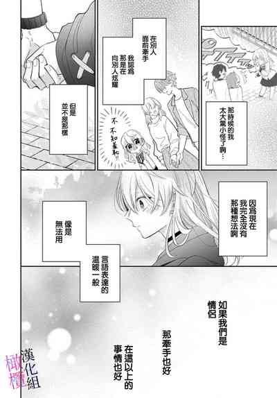 第188頁圖
