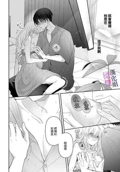 第208頁圖