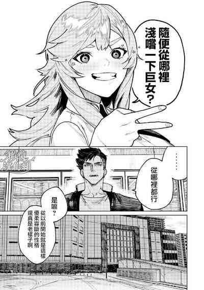第12页图