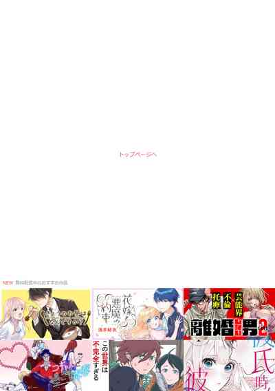 第28页图