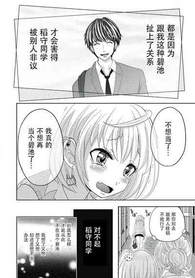第104页图