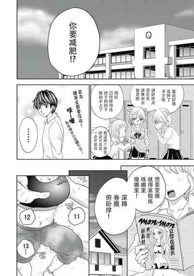 第108页图