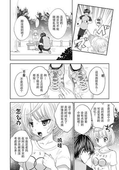 第120页图