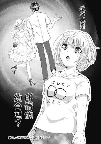 第124页图