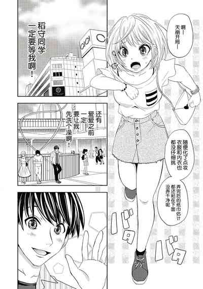 第132页图