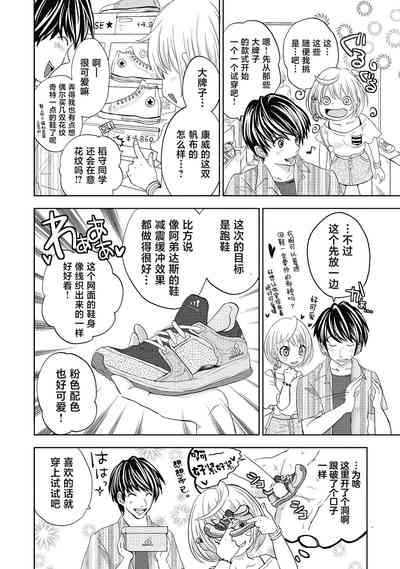 第136页图
