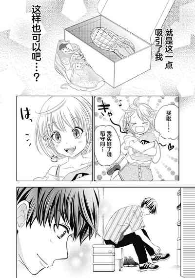 第140页图
