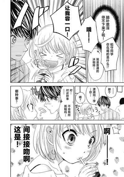 第144页图