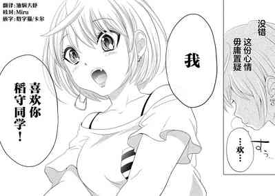 第152页图
