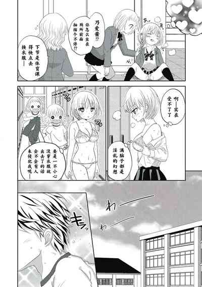 第36页图