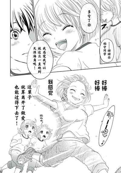 第48页图