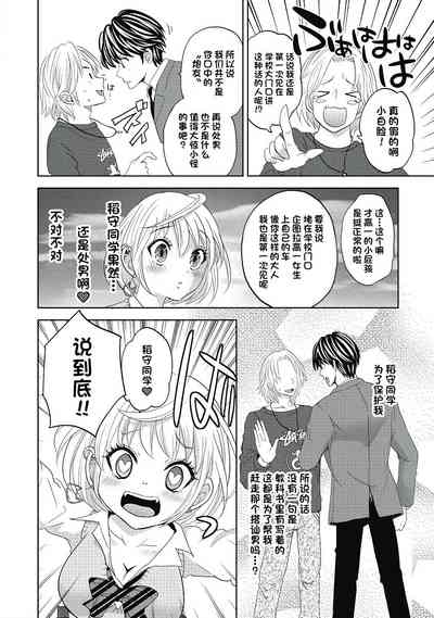 第92页图