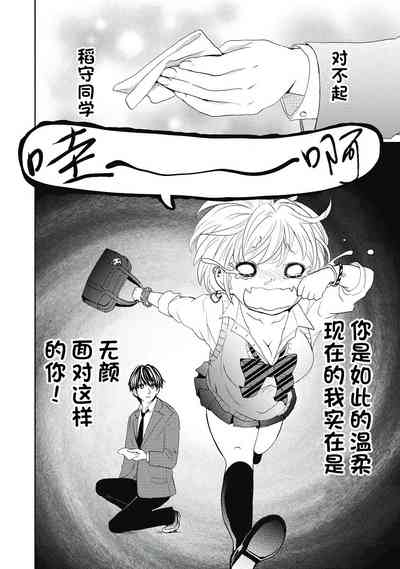 第96页图