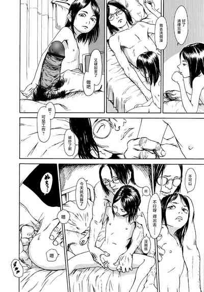 第136页图