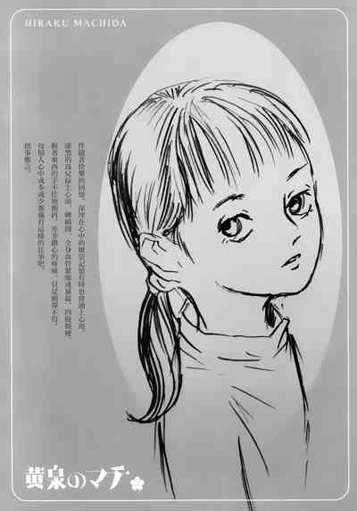 第164页图