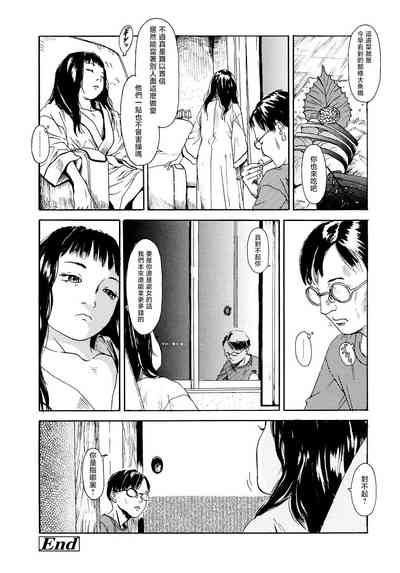 第48页图
