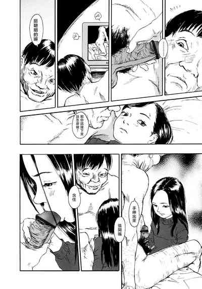 第88页图