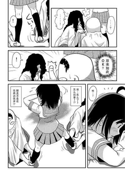 第16頁圖