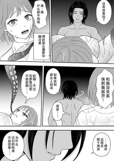 第12页图