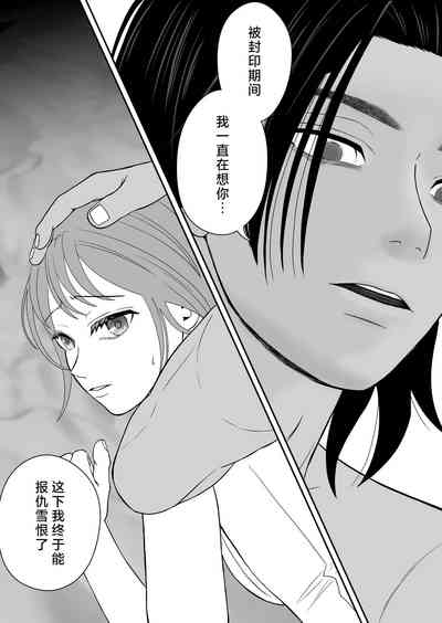 第28页图