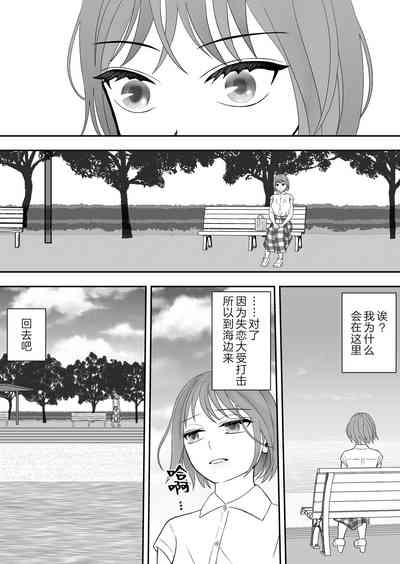 第40页图