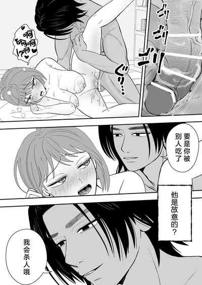 第60页图