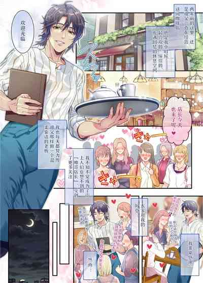 第4頁圖