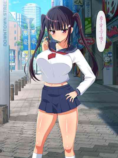 第112页图