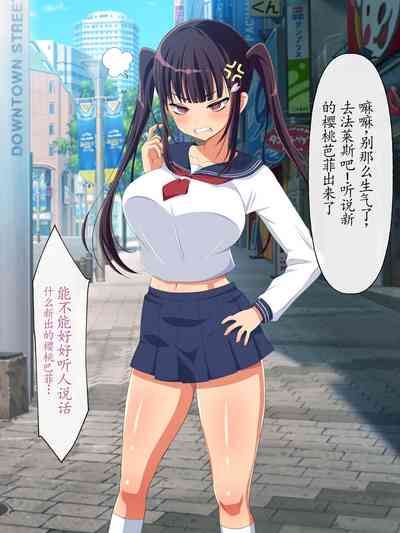 第116页图