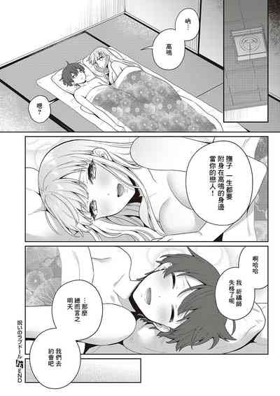 第24页图