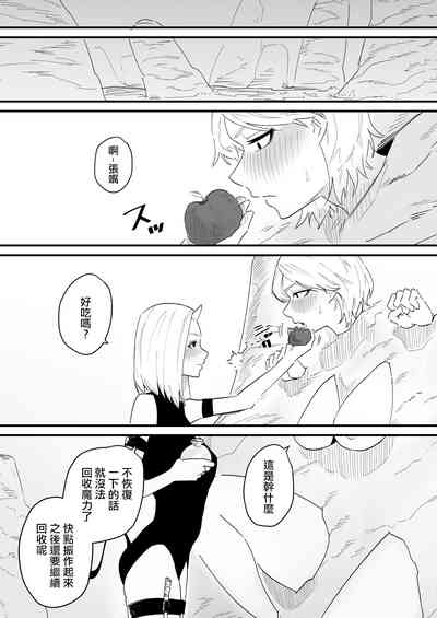 第20頁圖