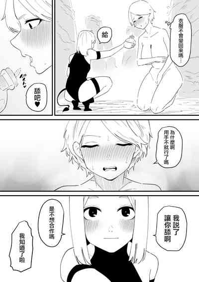 第24頁圖