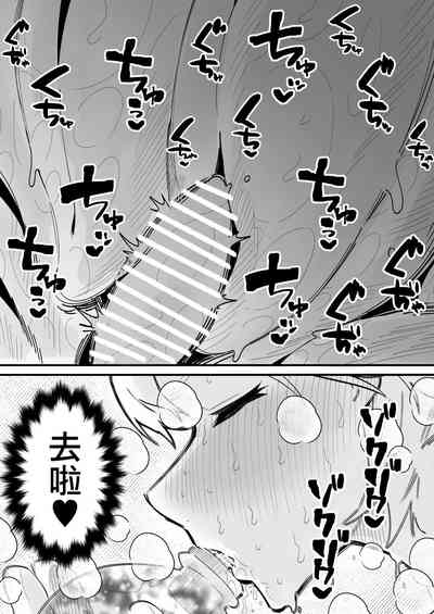 第28頁圖
