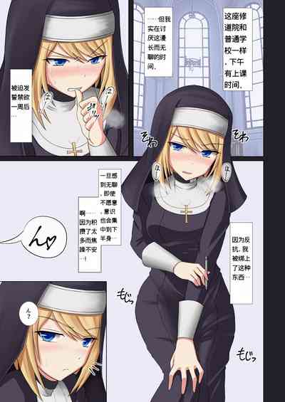 第4頁圖