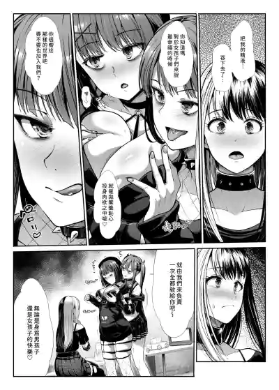 第16页图