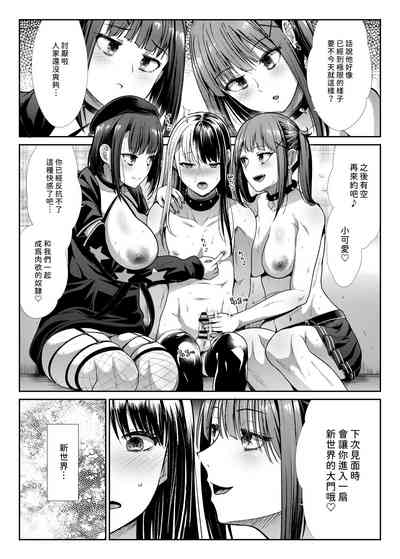 第32页图