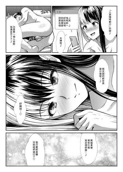 第36页图