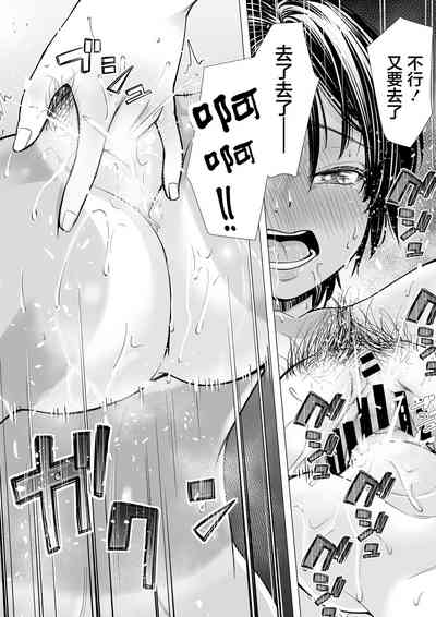 第100頁圖