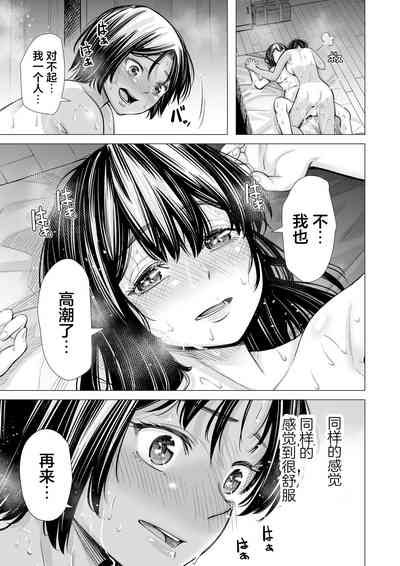第120頁圖