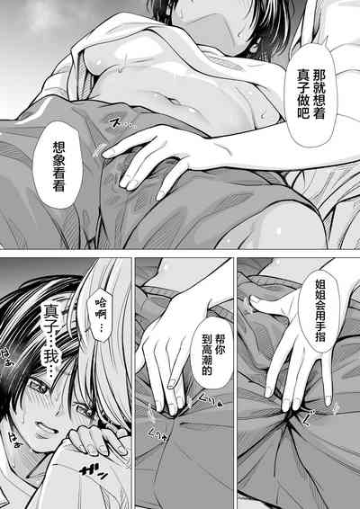 第40頁圖