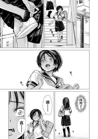 第48頁圖