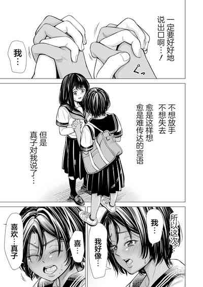 第52頁圖